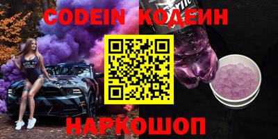 MDMA Premium VHQ Гатчина