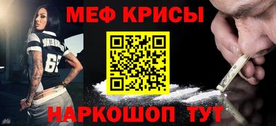 таблы Гагарин