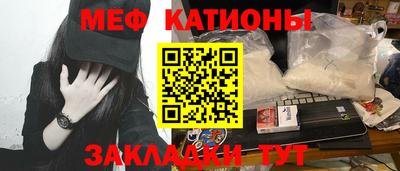 MDMA Premium VHQ Гатчина