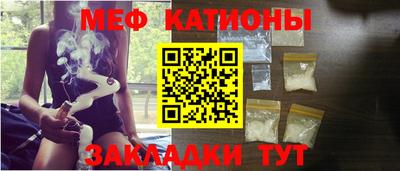таблы Гагарин