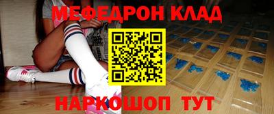 MDMA Premium VHQ Гатчина