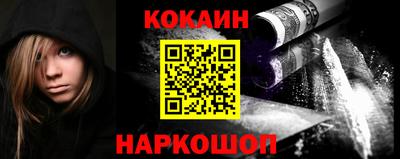 MDMA Premium VHQ Гатчина