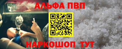 mix Гай