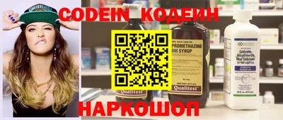 MDMA Premium VHQ Гатчина
