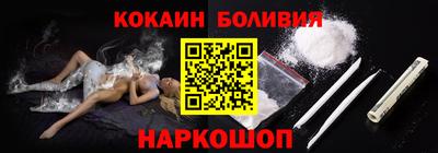 MDMA Premium VHQ Гатчина