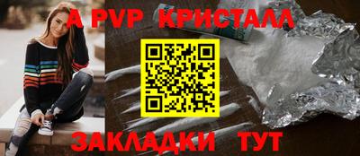 mix Гай