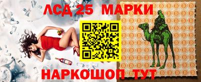 mix Гай