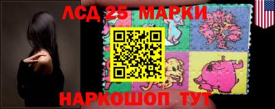 mix Гай