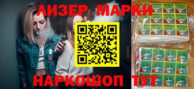 mix Гай