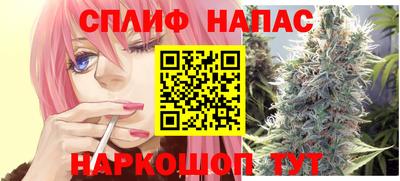MDMA Premium VHQ Гатчина