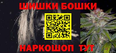 MDMA Premium VHQ Гатчина