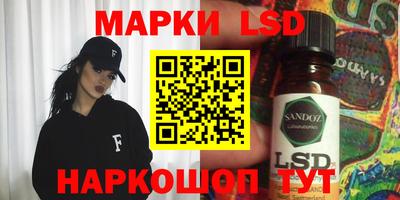 mix Гай