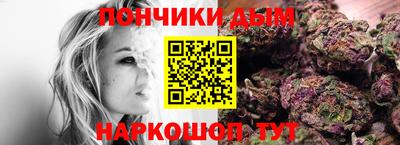 mix Гай