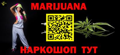 MDMA Premium VHQ Гатчина