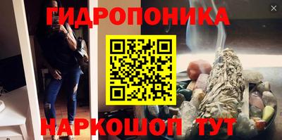 таблы Гагарин