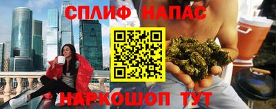 MDMA Premium VHQ Гатчина