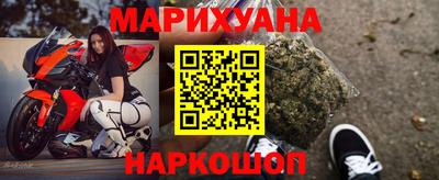 таблы Гагарин