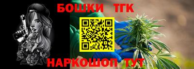 таблы Гагарин