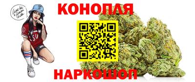 таблы Гагарин