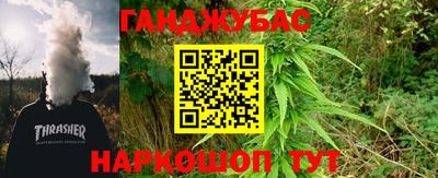 таблы Гагарин