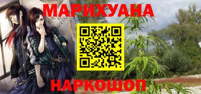 таблы Гагарин