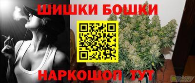 mix Гай
