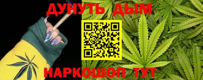 таблы Гагарин