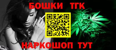 MDMA Premium VHQ Гатчина
