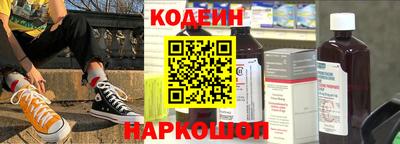 mix Гай