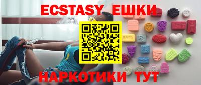mix Гай