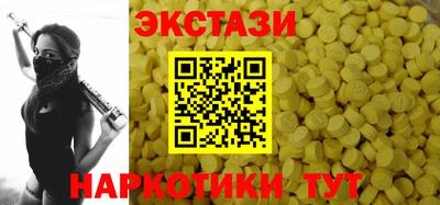 mix Гай