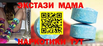 mix Гай