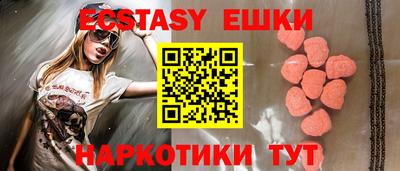 таблы Гагарин