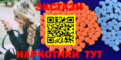 мяу мяу мука Среднеуральск