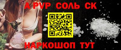 mix Гай
