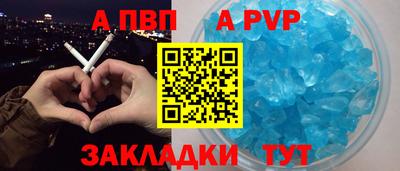 mix Гай