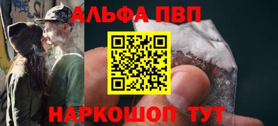 MDMA Premium VHQ Гатчина