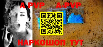 MDMA Premium VHQ Гатчина