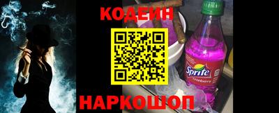 mix Гай