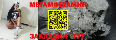 MDMA Premium VHQ Гатчина