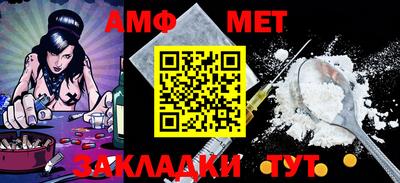 таблы Гагарин
