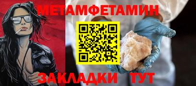 mix Гай