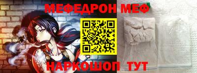 mix Гай