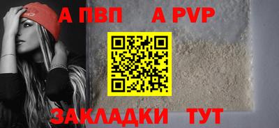 таблы Гагарин