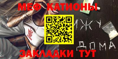 MDMA Premium VHQ Гатчина