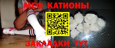 таблы Гагарин
