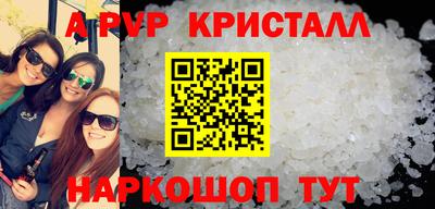 MDMA Premium VHQ Гатчина