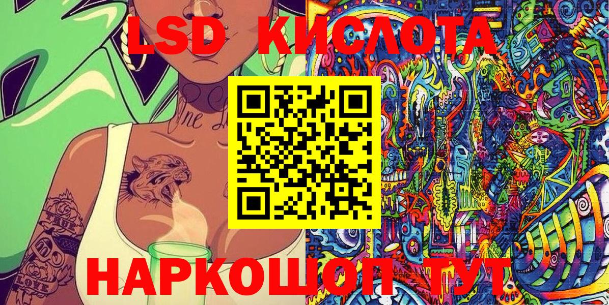 Марки 25I-NBOMe  где купить наркотик  Можга  Марки N-bome 1,8мг  Вход с VPN 